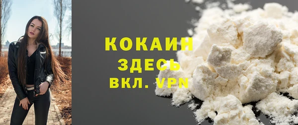 МДМА Липки