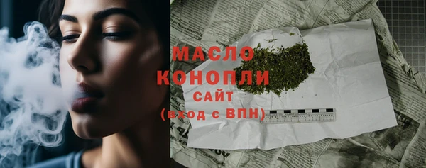 кокаин премиум Лиски
