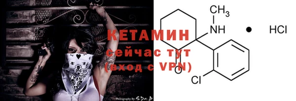 дурь Лихославль
