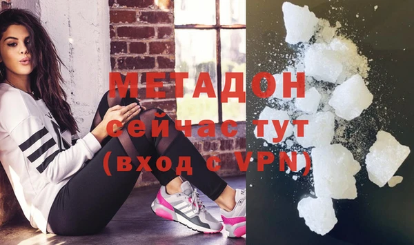 кокаин премиум Лиски