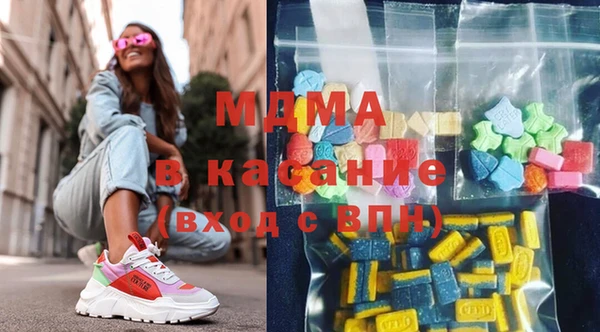 спайс Аркадак