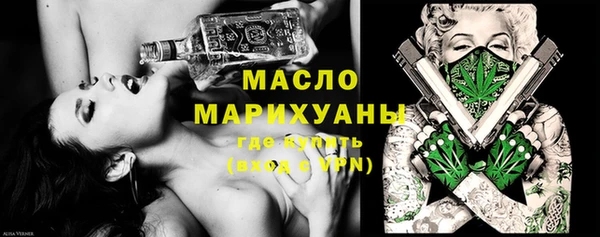 спайс Аркадак