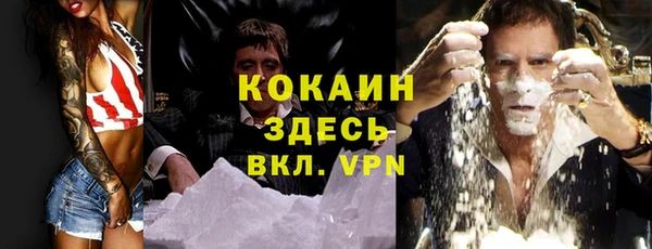 МДМА Липки