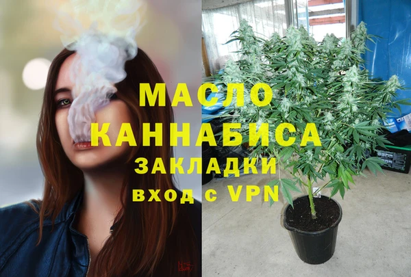 спайс Аркадак