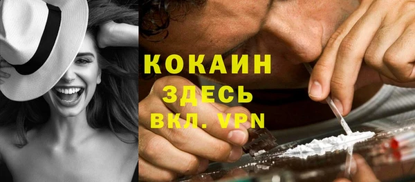 спайс Аркадак
