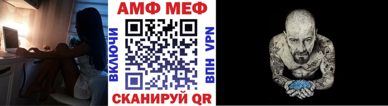 купить наркотики цена  Петровск  МЕТАМФЕТАМИН кристалл 