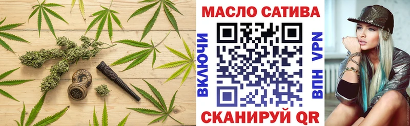 ТГК концентрат закладка Петровск
