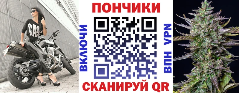 Каннабис MAZAR  Петровск 